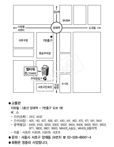 ��Ÿ�� �൵ ���ڱ� ī�� ûø�� 