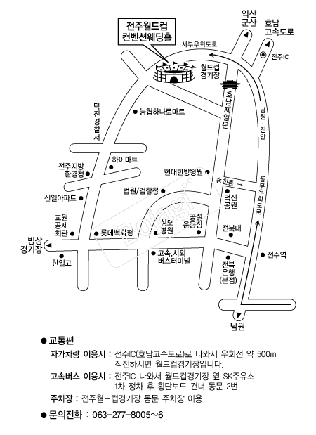 ���ֿ����������� �൵ ���ڱ� ī�� ûø�� 