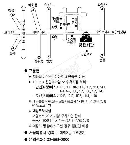 ����ȸ�� �൵ ���ڱ� ī�� ûø�� 