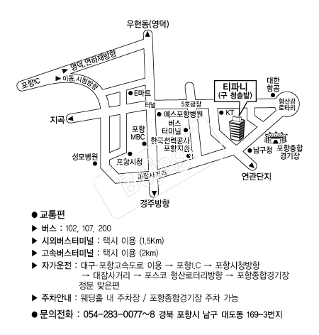 Ƽ�ĴϿ���Ȧ �൵ ���ڱ� ī�� ûø�� 