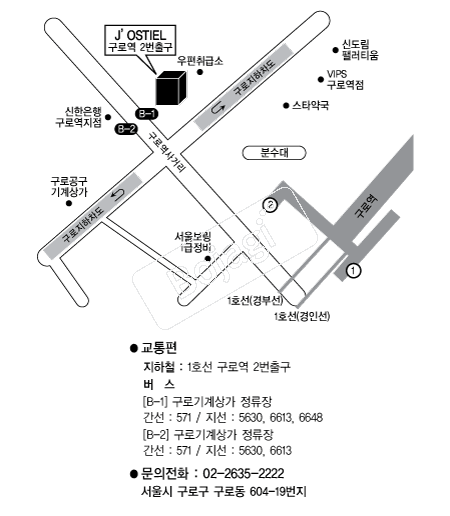 ���̿���Ƽ�� �൵ ���ڱ� ī�� ûø�� 