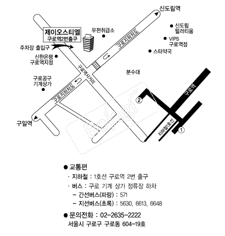 ���̿���Ƽ�� �൵ ���ڱ� ī�� ûø�� 