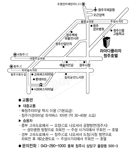 �󸶴��ö���û��ȣ�� �൵ ���ڱ� ī�� ûø�� 