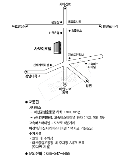 ȣ�ڻ纸�� �൵ ���ڱ� ī�� ûø�� 