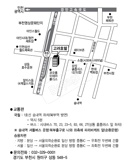 ����ȣ�� �൵ ���ڱ� ī�� ûø�� 