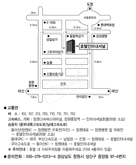 ���ͳ��ų�ȣ�� �൵ ���ڱ� ī�� ûø�� 