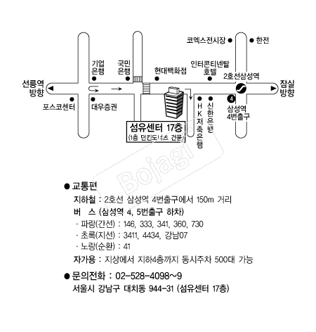 �������� �൵ ���ڱ� ī�� ûø�� 