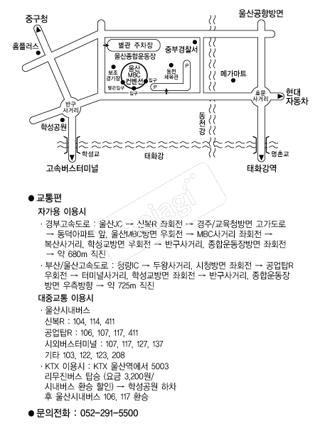 ���MBC������ �൵ ���ڱ� ī�� ûø�� 