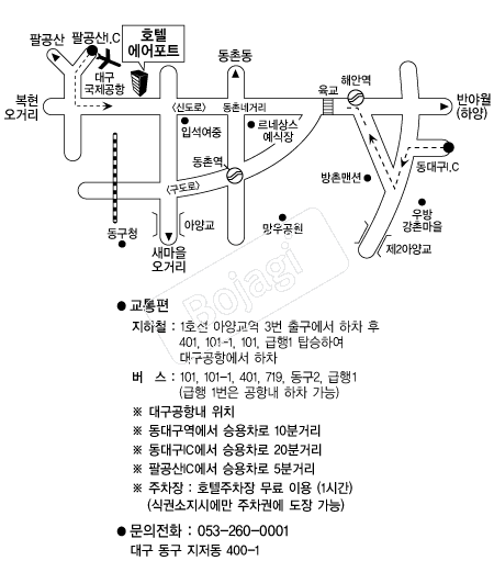 ȣ�ڿ�����Ʈ(�뱸) �൵ ���ڱ� ī�� ûø�� 