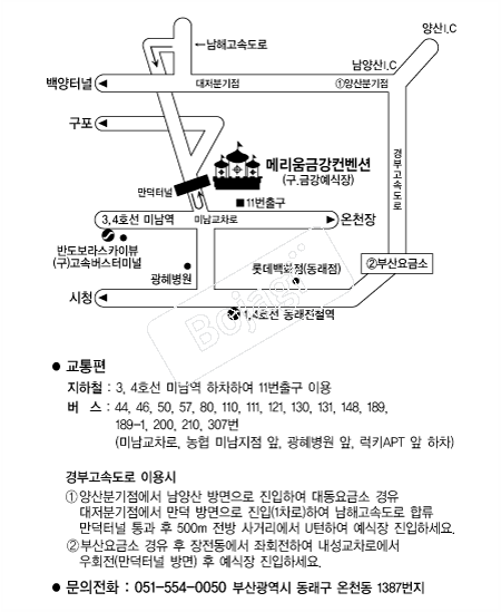 �޸���ݰ������� �൵ ���ڱ� ī�� ûø�� 