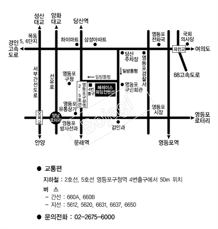 �췹�̽����������� �൵ ���ڱ� ī�� ûø�� 