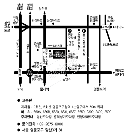 �췹�̽����������� �൵ ���ڱ� ī�� ûø�� 