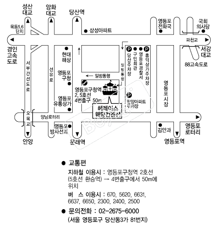 �췹�̽����������� �൵ ���ڱ� ī�� ûø�� 