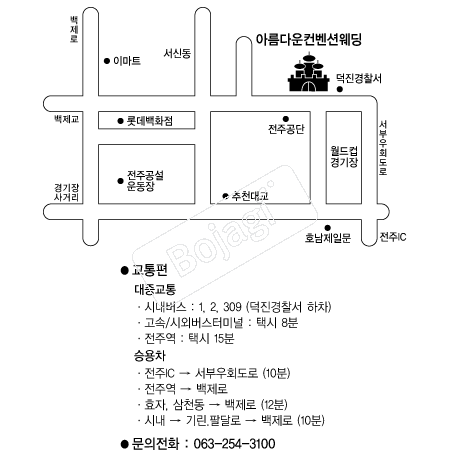 �Ƹ��ٿ������Ǽ��� �൵ ���ڱ� ī�� ûø�� 