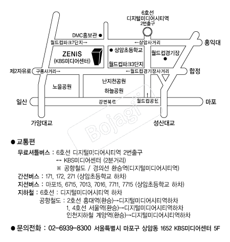 �����Ͻ�(����) �൵ ���ڱ� ī�� ûø�� 