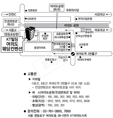 ���ǵ����������� �൵ ���ڱ� ī�� ûø�� 