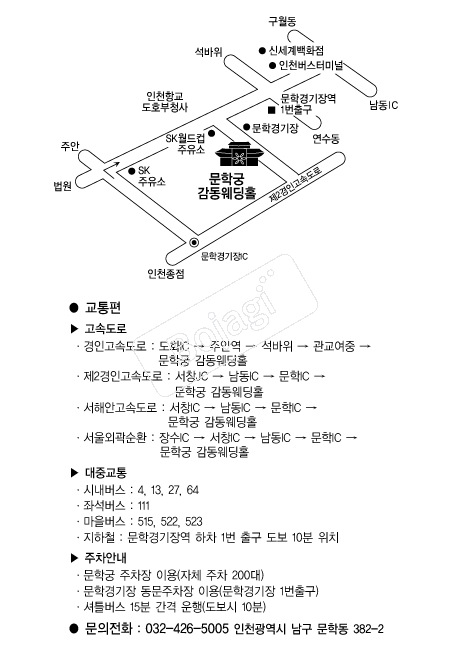 ���бð�������Ȧ �൵ ���ڱ� ī�� ûø�� 