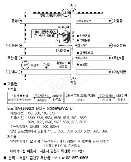 ���������Ͽ콺 �൵ ���ڱ� ī�� ûø�� 