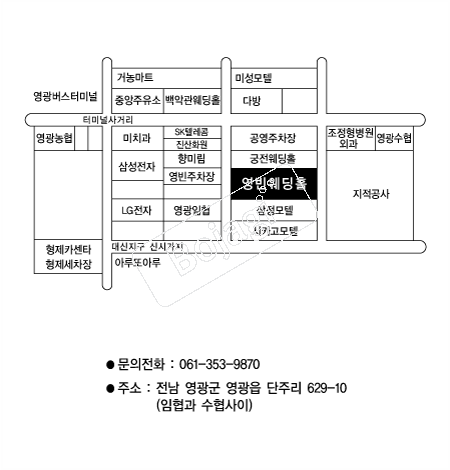 ���󿹽���(����) �൵ ���ڱ� ī�� ûø�� 