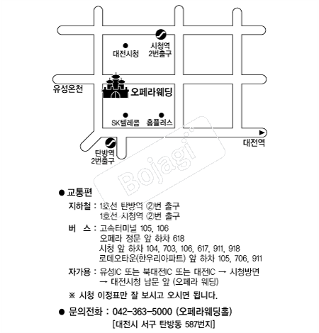 ������������Ȧ �൵ ���ڱ� ī�� ûø�� 