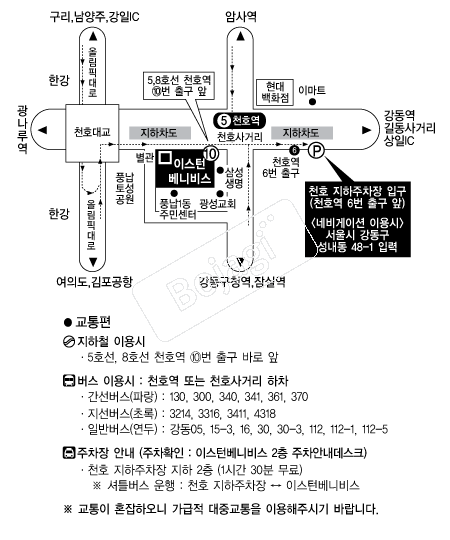 �̽��Ϻ��Ϻ� �൵ ���ڱ� ī�� ûø�� 