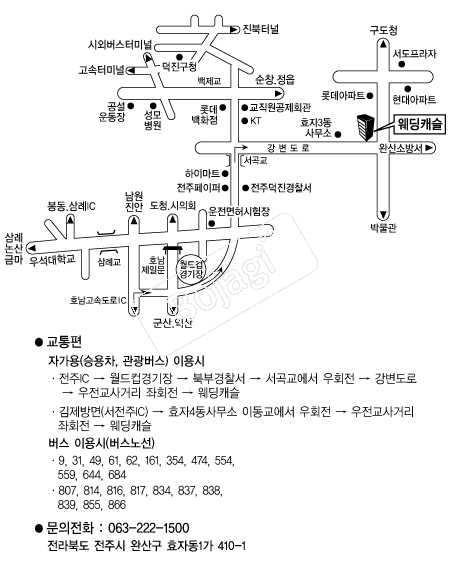 ����ĳ��(����) �൵ ���ڱ� ī�� ûø�� 