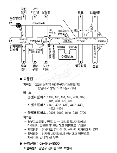 ���ƺ� �൵ ���ڱ� ī�� ûø�� 