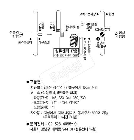 �������� �൵ ���ڱ� ī�� ûø�� 
