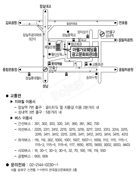 ���簡�����Ȧ �൵ ���ڱ� ī�� ûø�� 