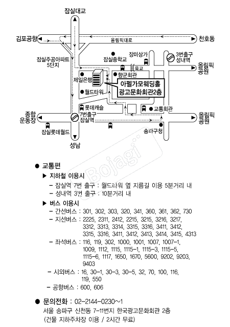 ���簡�����Ȧ �൵ ���ڱ� ī�� ûø�� 
