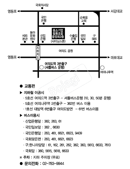 ���̴׽��� �൵ ���ڱ� ī�� ûø�� 