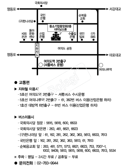 ���̴׽��� �൵ ���ڱ� ī�� ûø�� 