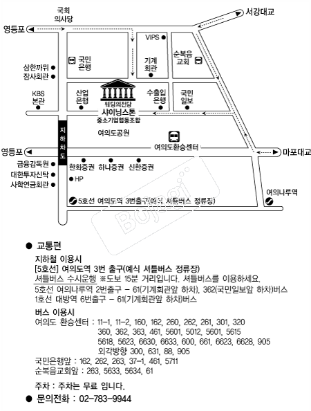 ���̴׽��� �൵ ���ڱ� ī�� ûø�� 