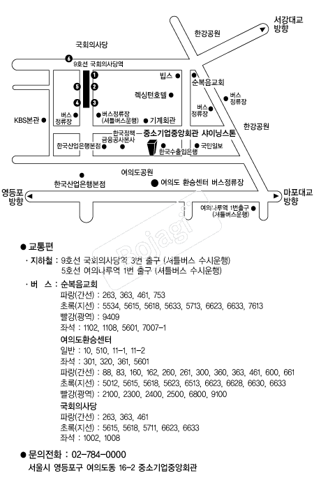 ���̴׽��� �൵ ���ڱ� ī�� ûø�� 