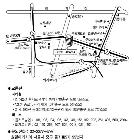 ��ī�þƿ���Ȧ �൵ ���ڱ� ī�� ûø�� 