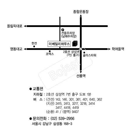 �����ϸ��Ͽ콺 �൵ ���ڱ� ī�� ûø�� 