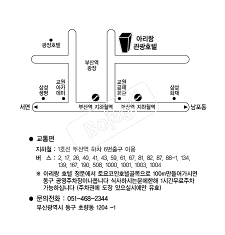 �Ƹ�������ȣ�� �൵ ���ڱ� ī�� ûø�� 