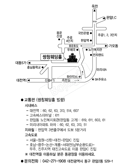 ��û����Ȧ �൵ ���ڱ� ī�� ûø�� 