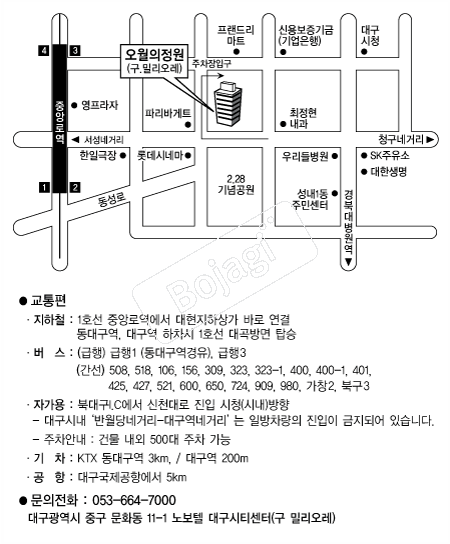 ���������� �൵ ���ڱ� ī�� ûø�� 