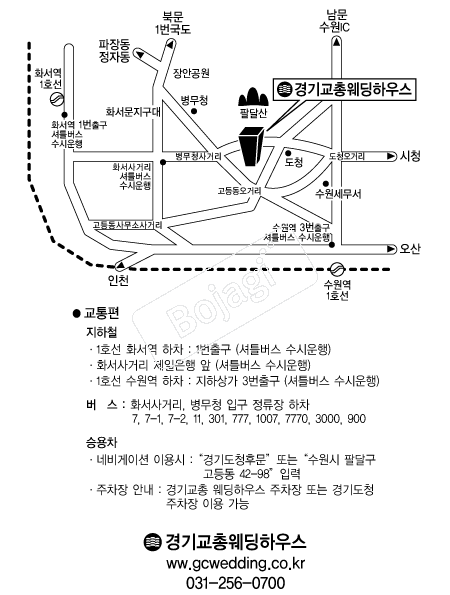 ��ⱳ�ѿ����Ͽ콺 �൵ ���ڱ� ī�� ûø�� 