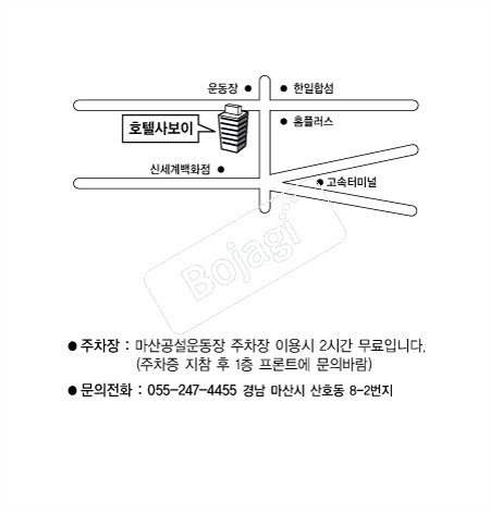 ȣ�ڻ纸�� �൵ ���ڱ� ī�� ûø�� 