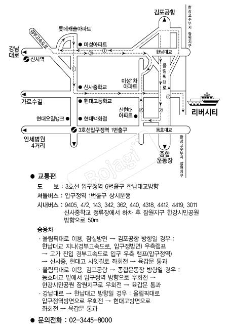 ������Ƽ �൵ ���ڱ� ī�� ûø�� 