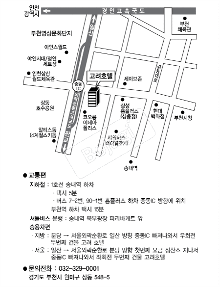 ����ȣ�� �൵ ���ڱ� ī�� ûø�� 