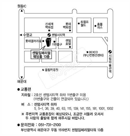�������丮�����Ȧ �൵ ���ڱ� ī�� ûø�� 
