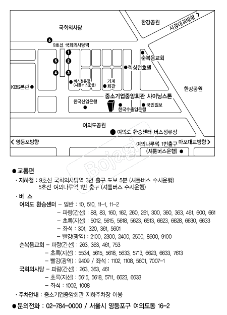 ���̴׽��� �൵ ���ڱ� ī�� ûø�� 