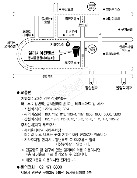 �����þƿ��������� �൵ ���ڱ� ī�� ûø�� 