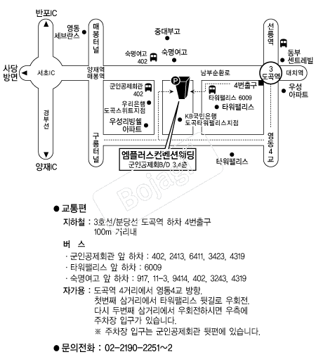 ���÷���(���ΰ���ȸ��) �൵ ���ڱ� ī�� ûø�� 