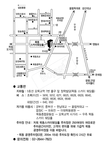 �񵿽�ī�̿���Ȧ �൵ ���ڱ� ī�� ûø�� 