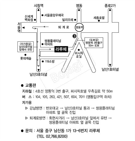 ���ü �൵ ���ڱ� ī�� ûø�� 