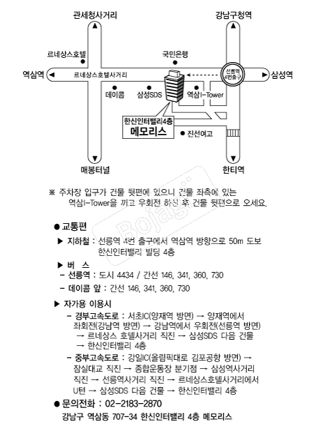 �޸𸮽� �൵ ���ڱ� ī�� ûø�� 